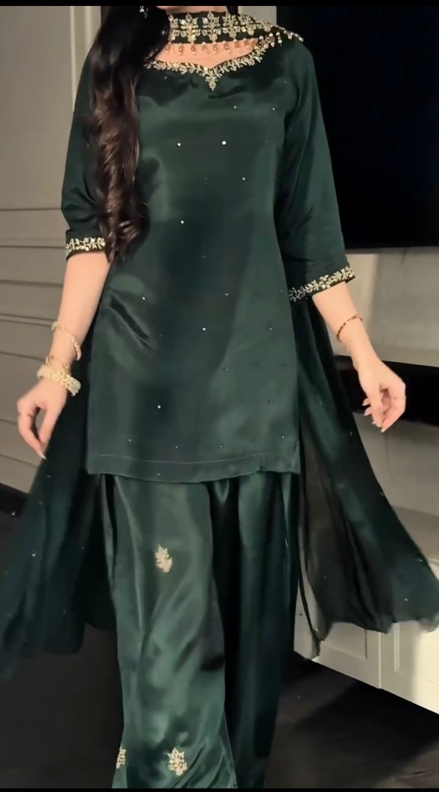DARK GREEN
